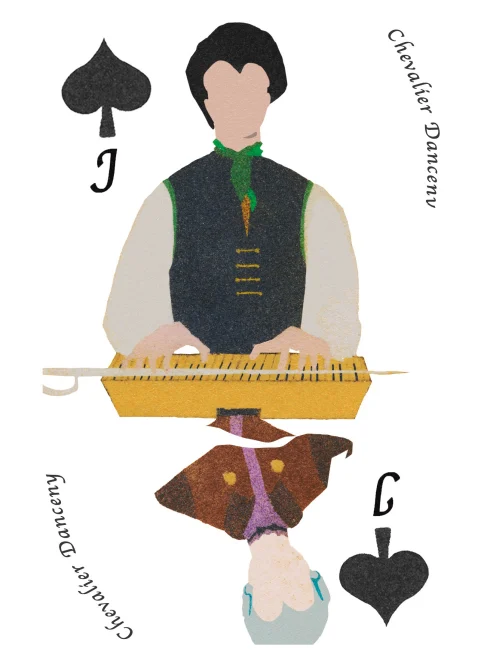 Les Liaisons Dangereuses, artwork 44